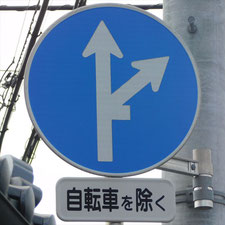 0076（前橋市）