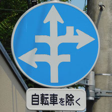 0035（高崎市）