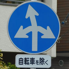 0113（前橋市）