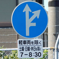 0468（磐田市）