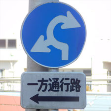 0064（横浜市旭区）