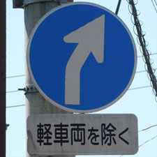 0421（富士市）