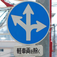 0432（富士市）