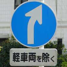 0275（静岡市葵区）