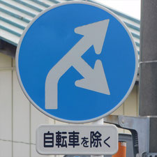 0067（前橋市）