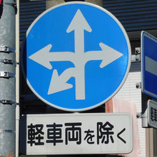 0179（焼津市）