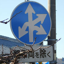 0177（焼津市）