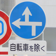 0297（静岡市駿河区）