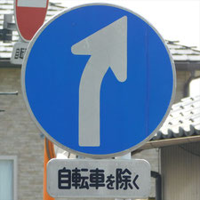 0009（高崎市）
