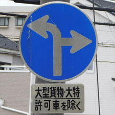 0122（沼津市）