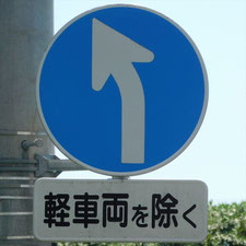 0429（富士市）