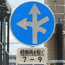 0317（静岡市駿河区）