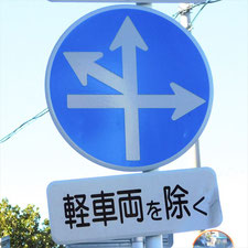 0178（焼津市）