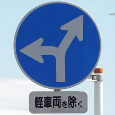 0442（富士市）