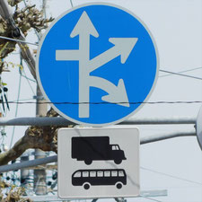 0264（静岡市葵区）