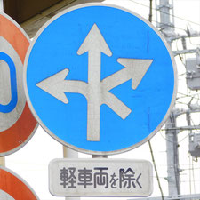 0217(静岡市清水区)