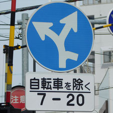 0055（高崎市）