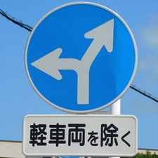 0417（富士市）