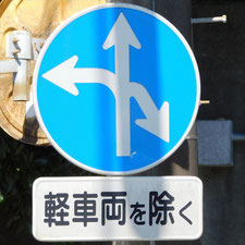 0436（富士市）