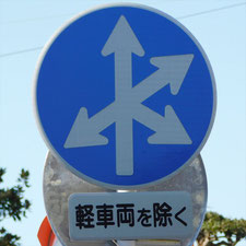 0176（焼津市）