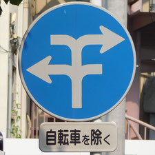 0047（高崎市）