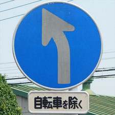 0010（高崎市）