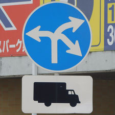 0002（高崎市）