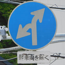 0255（静岡市葵区）