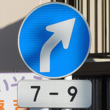 0076（横浜市旭区）