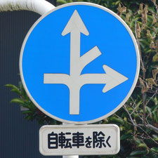 0091（前橋市）