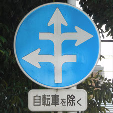 0032（高崎市）