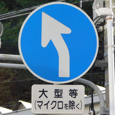 0149（熱海市）