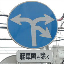 0018（沼津市）