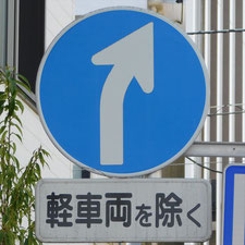 0274（静岡市葵区）