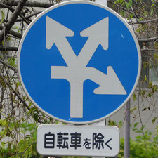0114（前橋市）