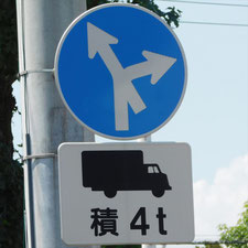 0060（前橋市）