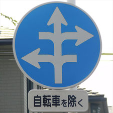 0041（高崎市）
