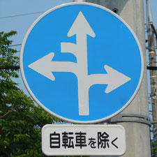 0037（高崎市）
