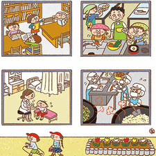 学校探検 しょうがっこうだいずかん