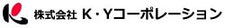 【袖ヶ浦市/奈良輪】  株式会社K・Yコーポレーション