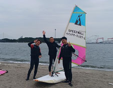speedwall 神奈川　横浜　海の公園　ウインドサーフィン　SUP　スクール　体験　スピードウォール