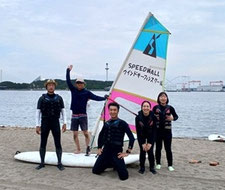 ウインドサーフィン　スクール　ＳＵＰ　海の公園　神奈川　横浜　スピードウォール　初心者　体験