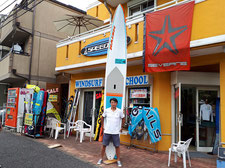 ウインドサーフィン　スクール　神奈川　横浜　海の公園　ＳＵＰ　体験　初心者