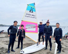 speedwall 神奈川　横浜　海の公園　ウインドサーフィン　SUP　スクール　体験　スピードウォール