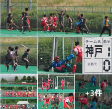 📑春順位予選 京大 ● ０－１ 神大