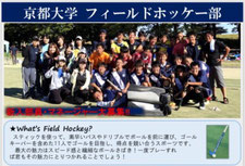↑↑↑ クリックにて「京大､TW」が、先頭から開きます。