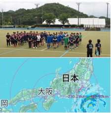 📑七帝戦､開会式