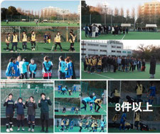 📑双青戦 京大 △ 1-1 東大