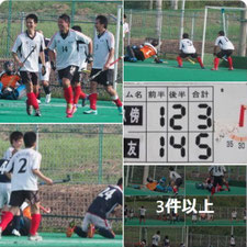 📑関西１部 vs 畝傍クラブ、５－３