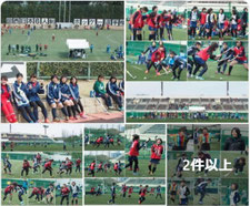 📑京大女子ALSOK